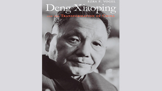 Book Review: DENG XIAOPING and the Transformation of China